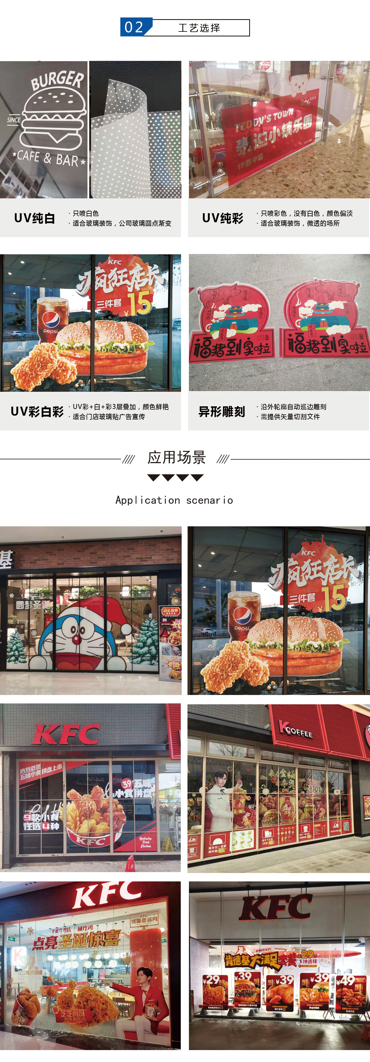 超透膜-修改详情页改2.jpg