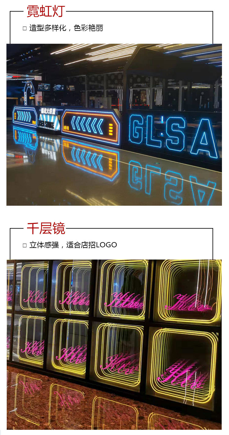 字牌详情通用4.jpg
