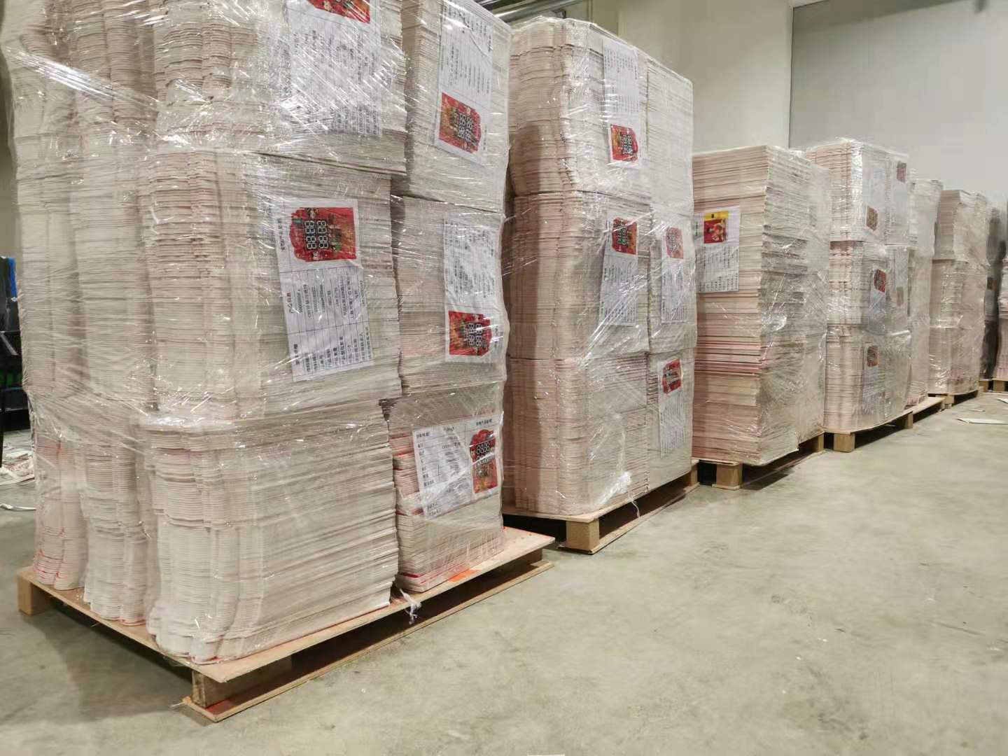 微信图片_202206242009465.jpg